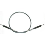 Трос управления МКПП ЕААТ 112-075-01600-025 (АТ267-111L-1600) 1600мм