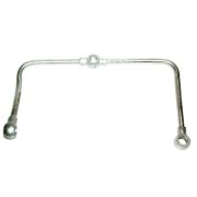 Трубопровод 6010.16.00.040