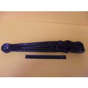 Тяга 70-4605050 правая РЗТ