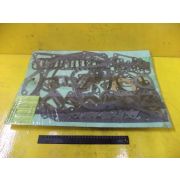 Комплект прокладок 240 (общ.) (без ГБЦ)