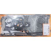 Комплект прокладок Д-240/245 с ГБЦ (44 позиции)