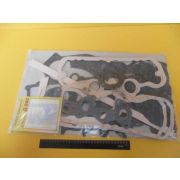 Комплект прокладок Д-260 (без ГБЦ)