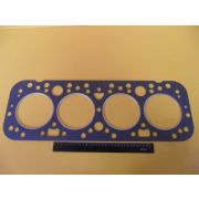 Прокладка ГБЦ Д65-02с2