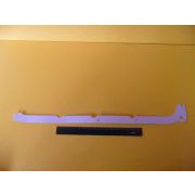 Прокладка поддона Д-240 240-1401063 (половинка)