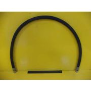 РВД 24*1250 (гидросила)