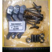 Р/К Корзины сцепления Д-240 (малый) (2551) (1154)