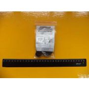 Р/К ТНВД Д-240,Д-65 (манжеты) (2109), Руслан-Комплект