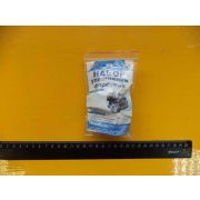 Р/К Уплотнение форсунки 236 / 238 К-700,МАЗ,КРАЗ (2106) (3103)